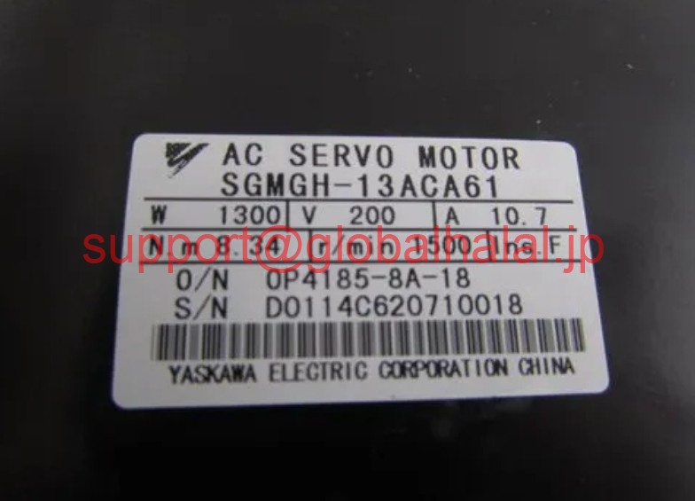 新品【日本の首都発★適当お願いごと書★代引可】経由のsgmgh-13aca61 ** 【６ヶ月引き受ける】