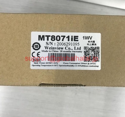 新品【日本の首都発★適当お願いごと書★代引可】weinviewタッチスクリーンmt8071ie 【６ヶ月引き受ける】