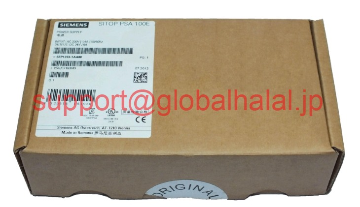 新品【東京発★適格請求書★代引可】Siemens 6EP1233-1AA00 / 6EP12331AA00 【６ヶ月保証】｜Global Halal Japan