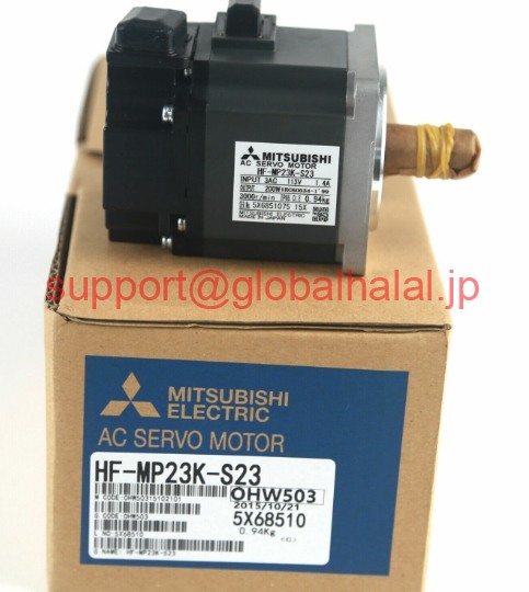新品【東京発★適格請求書★代引可】ACサーボモーターMP23K-S23【６ヶ月保証】｜Global Halal Japan