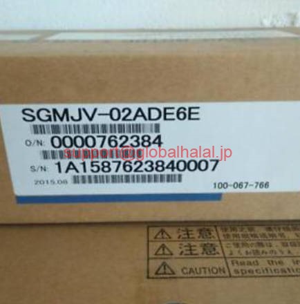 新品【東京発★適格請求書★税込】YASKAWA / 安川電機 SGMJV-02ADE6E サーボモーター【６ヶ月保証】