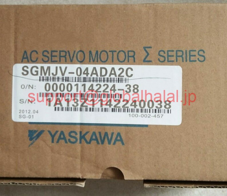 新品【東京発★適格請求書★税込】YASKAWA / 安川電機 SGMJV-04ADA2C サーボモーター【６ヶ月保証】