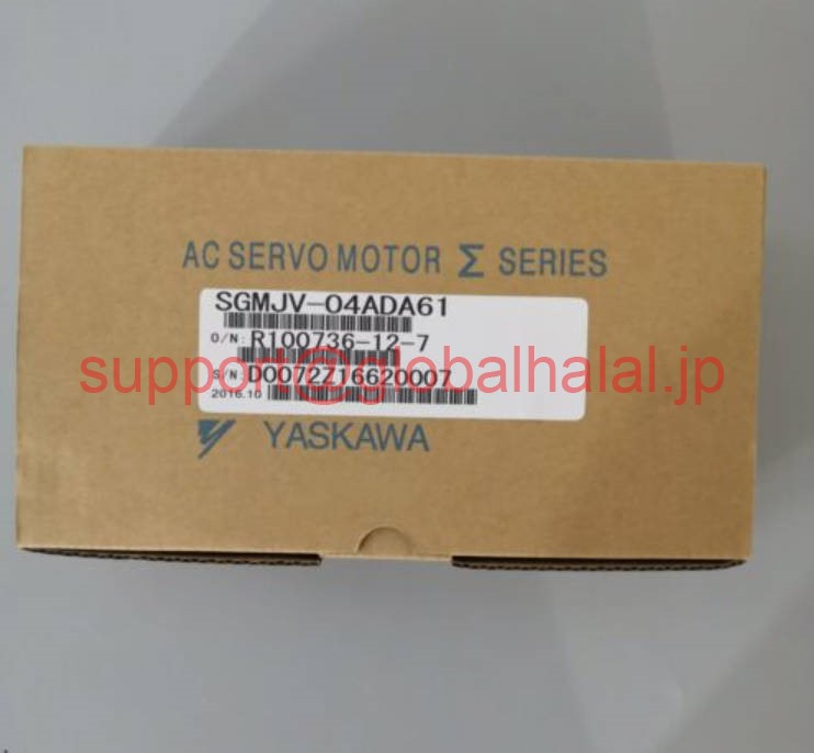 新品【東京発★適格請求書★税込】YASKAWA / 安川電機 SGMJV-04ADA61 サーボモーター【6ヶ月保証】|Global Halal Japan