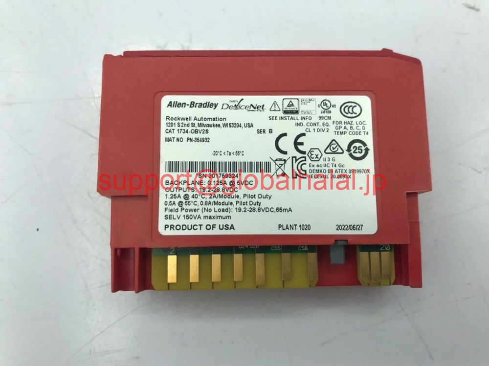 新品【東京発★適格請求書★代引可】Allen Bradley 1734-OBV2ポイント IO PLC 安全モジュール AB 1734-OBV2S 【6ヶ月保証】|Global Halal Japan