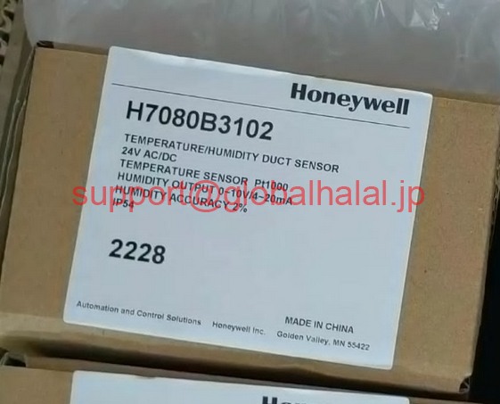 新品【日本の首都発★適当お願いごと書★代引可】Honeywell体温検知器H7080B3102 H7080B 3102 【６ヶ月引き受ける】
