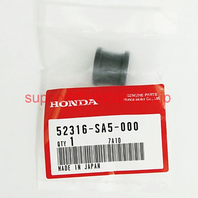 新品【日本の首都発★適当お願いごと書★代引可】ファグベアリング52316 【６ヶ月引き受ける】