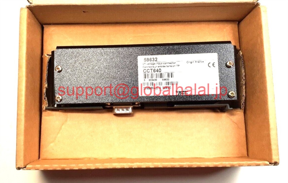 新品【日本の首都発★適当お願いごと書★代引可】CCT640 B21 B22 B83 【６ヶ月引き請ける】