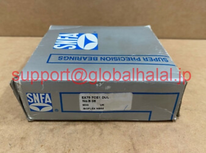 新品【日本の首都発★適当お願いごと書★代引可】SNFA EX75 7CE1 ANGULAR CONT。ボールシングルロー75 x 115 x 20 粍 【６ヶ月引きうける】