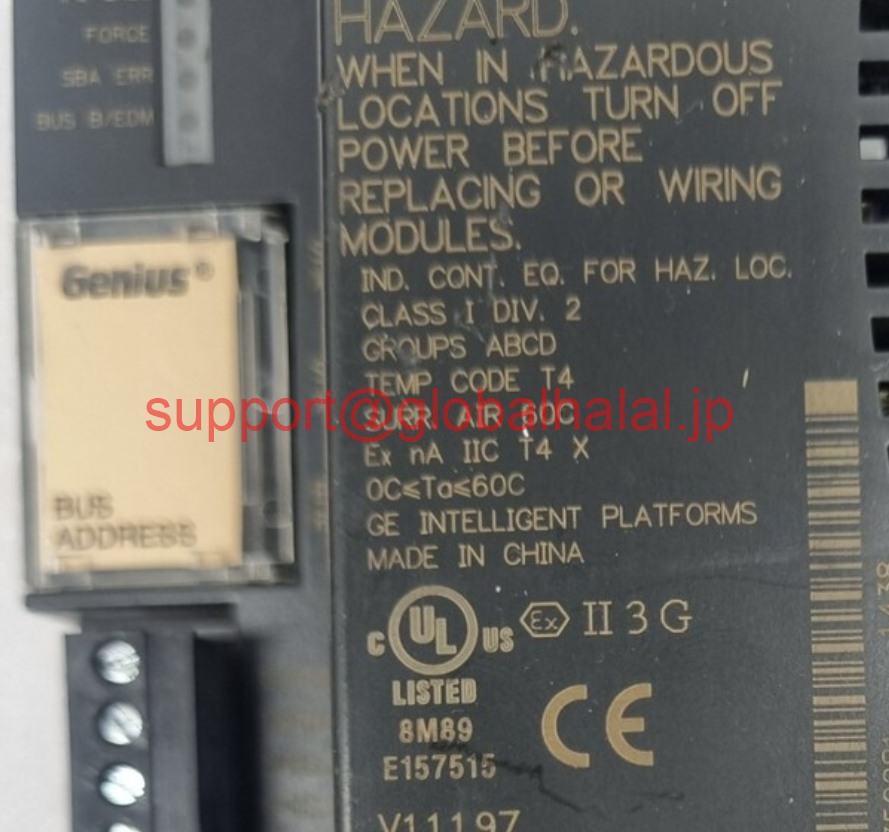 新品【日本の首都発★適当お願いごと書★代引可】GE FANUC 集積回路200PWR012D VERSAMAX POWER SULTIONモデュール 【６ヶ月引きうける】