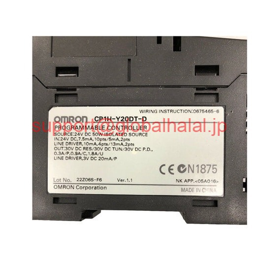 新品【日本の首都発★適当お願いごと書★代引可】-Omron CP1H-Y20DT-D 【６ヶ月引き受ける】