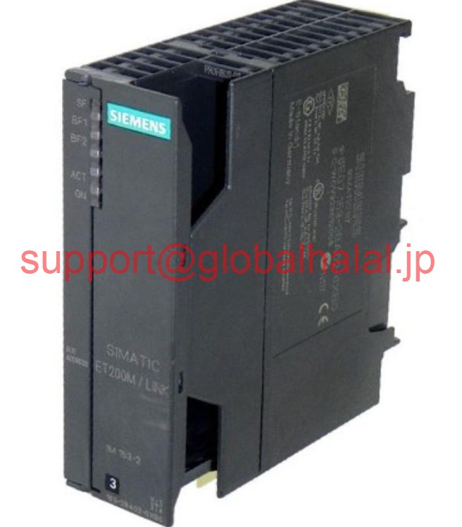 新品【東京発★適格請求書★代引可】Siemens Simatic S7 ET 200M/LINK 1P 6ES7 153-2BA02-0XB0インターフェイスモジュール 【６ヶ月保証】｜Global Halal Japan