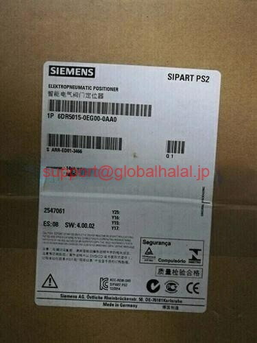 新品【東京発★適格請求書★代引可】6DR5010-0EG00-0AA0 シーメンス電空ポジシール 6DR5010-0EG00-0AA0 【６ヶ月保証】｜Global Halal Japan