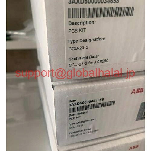 新品【日本の首都発★適当お願いごと書★代引可】ABB 制御装置モデュール CCU-23-S 【６ヶ月引き請ける】