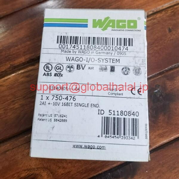 新品【日本の首都発★適当お願いごと書★代引可】ワゴ750-476 【６ヶ月引きうける】