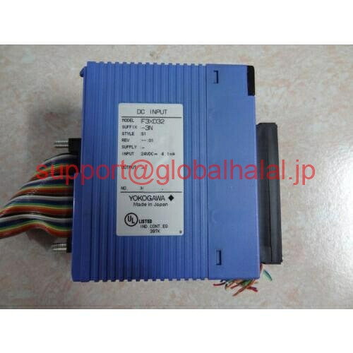 新品【東京発★適格請求書★代引可】F3XD32-3N 横河電機製 PLC モジュール 【６ヶ月保証】｜Global Halal Japan