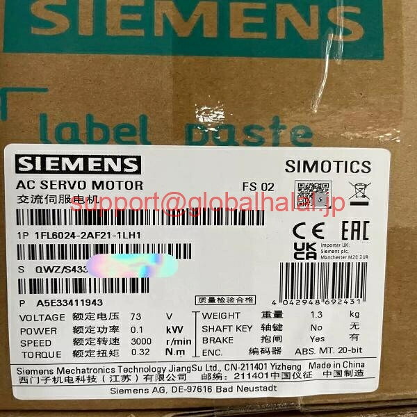 新品【日本の首都発★適当お願いごと書★代引可】生産品 1FL6024-2AF21-1LH1 ジーメンス サーボ Mot V90 S-1FL6 AC 変換器機械類 【６ヶ月引き受ける】