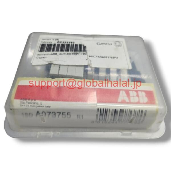新品【日本の首都発★適当お願いごと書★代引可】ABB A073755 - 目あたらしい - 【６ヶ月引き受ける】