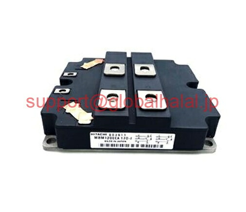 新品【東京発★適格請求書★代引可】MBM1200EA17D IGBT 日立モジュール 【６ヶ月保証】｜Global Halal Japan