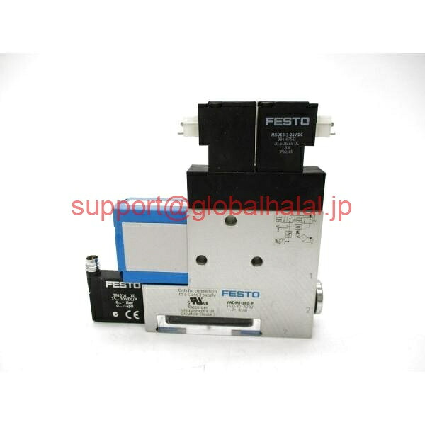 新品【東京発★適格請求書★代引可】Festo Vadmi-140-P 20.4-26.4 VDC VCUUMジェネレーター 【６ヶ月保証】｜Global Halal Japan