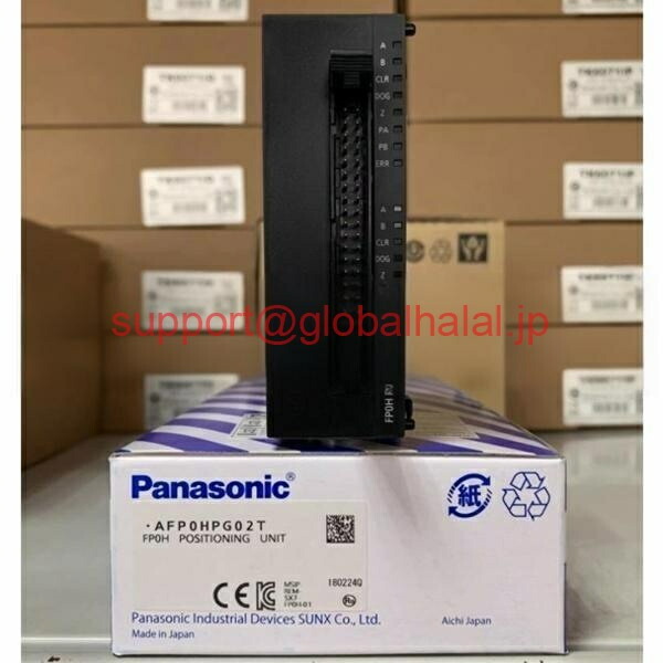 新品【日本の首都発★適当お願いごと書★代引可】パナソニック FP0H つづき物空間的関係取り締まる単一のもの AFP0HPG02T 【６ヶ月引き受ける】