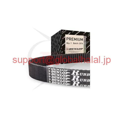 新品【日本の首都発★適当お願いごと書★代引可】4956-14M-115 4956-14M-115ダンロップホワイトHTD RPP瞬間胴締め 【６ヶ月引き受ける】
