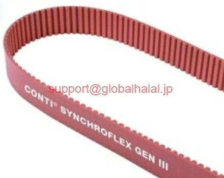 新品【日本の首都発★適当お願いごと書★代引可】Continental Synchroflex Gen IIIタイミングベルトパート＃100AT10-1700G3 【６ヶ月引き受ける】