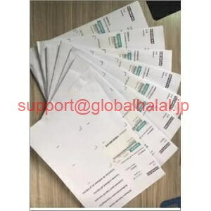 新品【日本の首都発★適当お願いごと書★代引可】ONE Siemens card 6FC5835-3GY40-6YA0 6FC5 835-3GY40-6YA0 【６ヶ月引き請ける】