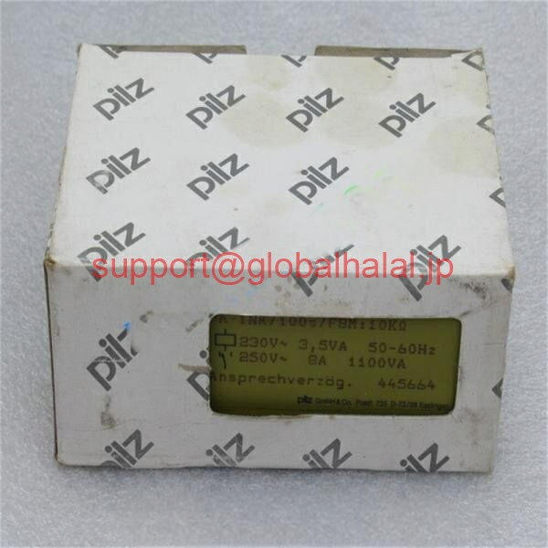 新品【東京発★適格請求書★代引可】ピルツ PA-1NK 445664 100S 【６ヶ月保証】｜Global Halal Japan