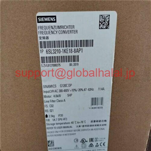新品【東京発★適格請求書★代引可】6SL3210-1KE18-8AP シーメンス SINAMICG120C 定格電力 6SL3210-1KE18-8AP1 【６ヶ月保証】｜Global Halal Japan