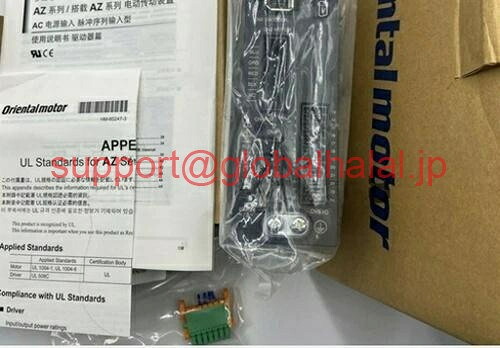 新品【東京発★適格請求書★代引可】VEXTA AZD-C ドライブ 【６ヶ月保証】｜Global Halal Japan
