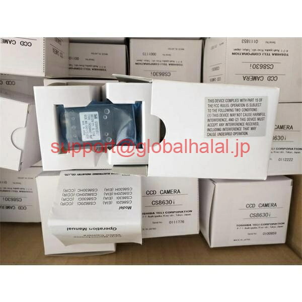 新品【東京発★適格請求書★代引可】テリ産業カメラCS8630I 【６ヶ月保証】｜Global Halal Japan