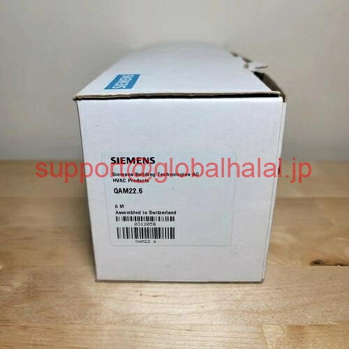 新品【東京発★適格請求書★代引可】Siemens QAM2161.040ダクト温度センサー /PL3 【６ヶ月保証】｜Global Halal Japan