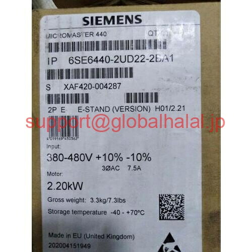 新品【東京発★適格請求書★代引可】SIEMENS 6SE6440-222-22-222-222-2222KW 3AC 【６ヶ月保証】｜Global Halal Japan