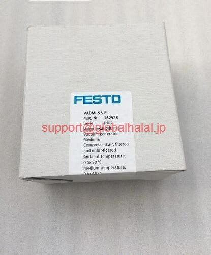 新品【東京発★適格請求書★代引可】Festo VADMI-95 162508 /PL3 【６ヶ月保証】｜Global Halal Japan