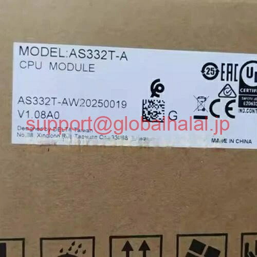 新品【東京発★適格請求書★代引可】Neu Delta AS300ホストAS332T-A＃yt 【６ヶ月保証】｜Global Halal Japan