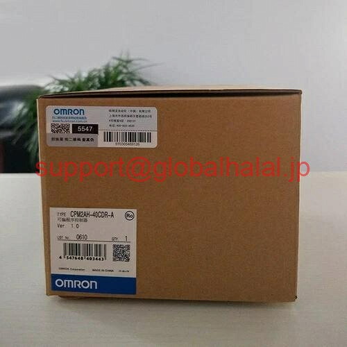 新品【東京発★適格請求書★代引可】OMRONユニットCPM2AH-40CDR-A 【６ヶ月保証】｜Global Halal Japan