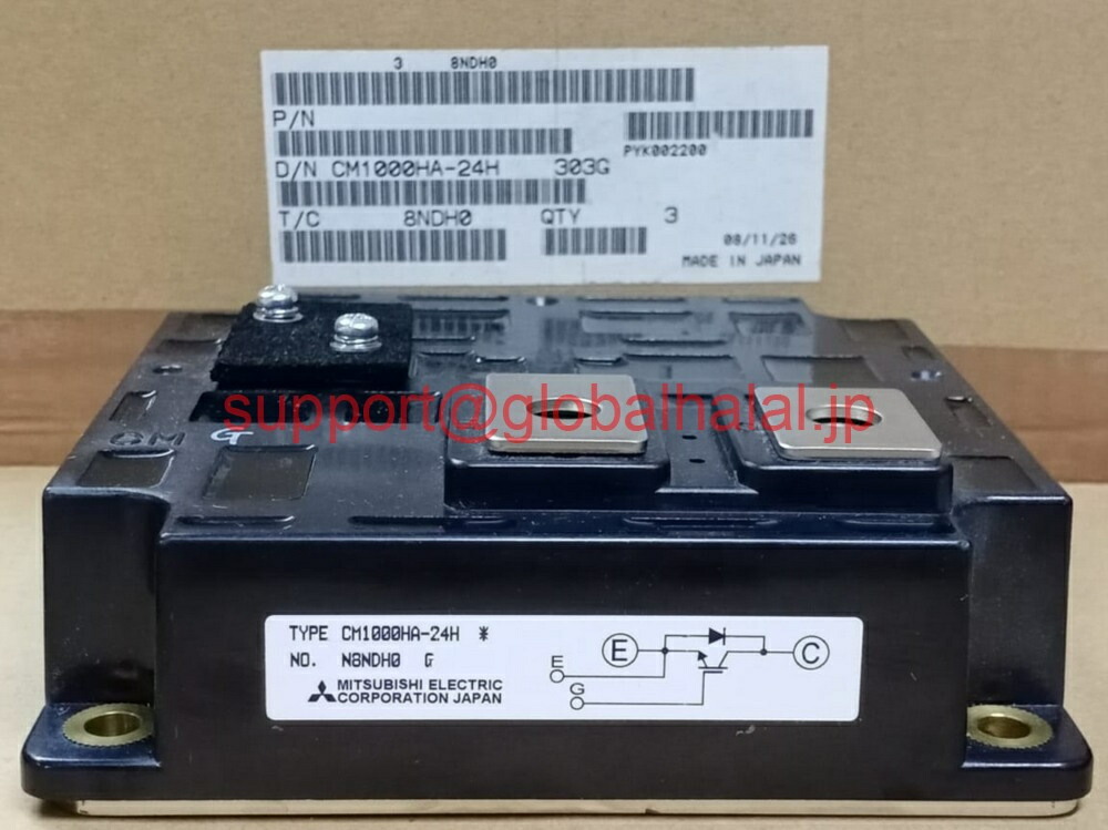 新品【日本の首都発★適当お願いごと書★代引可】NEW MODULE  コマーシャル1000HA-24H  MITSUBISHI LOCATION JS 【６ヶ月引き受ける】
