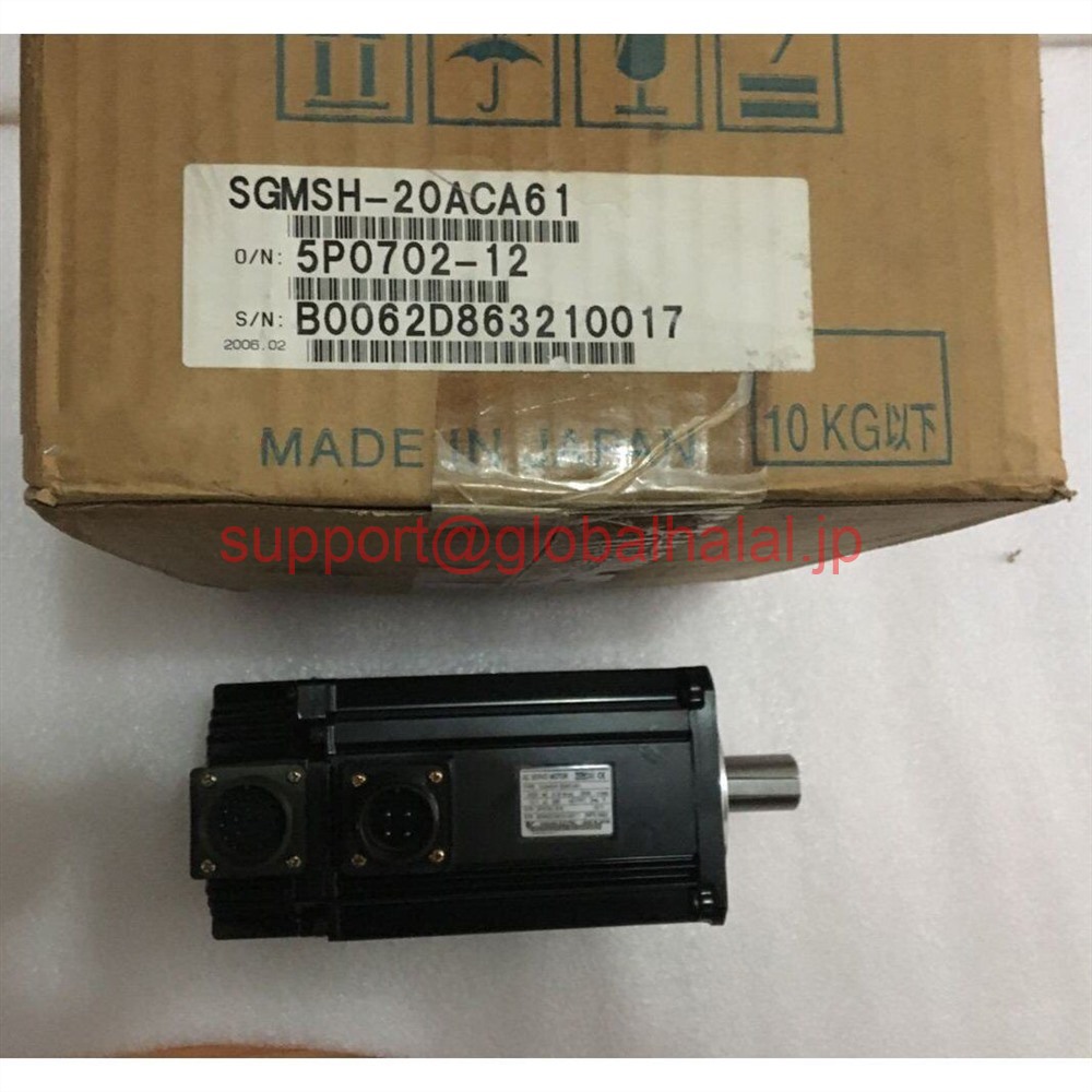 新品【東京発★適格請求書★税込】YASKAWA / 安川電機 SGMSH-20ACA61 サーボモーター【６ヶ月保証】｜Global Halal Japan 68,750円