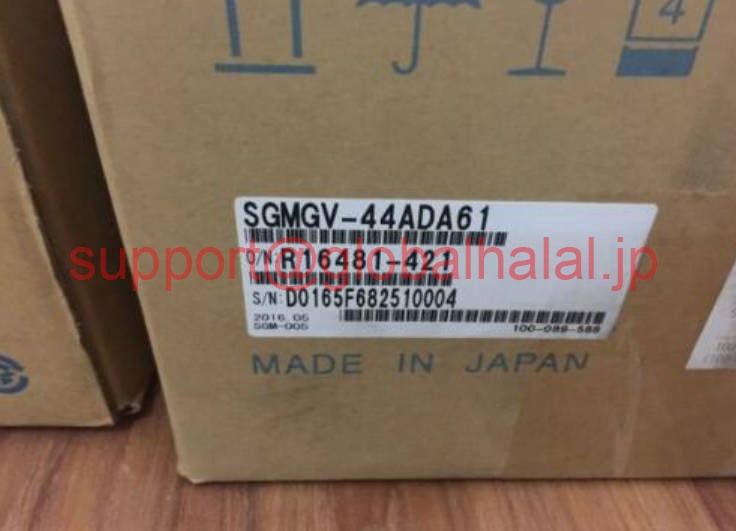 新品【東京発★適格請求★税込】YASKAWA / 安川電機 サーボモータ SGMGV-44ADA61【６ヶ月保証】｜Global Halal Japan