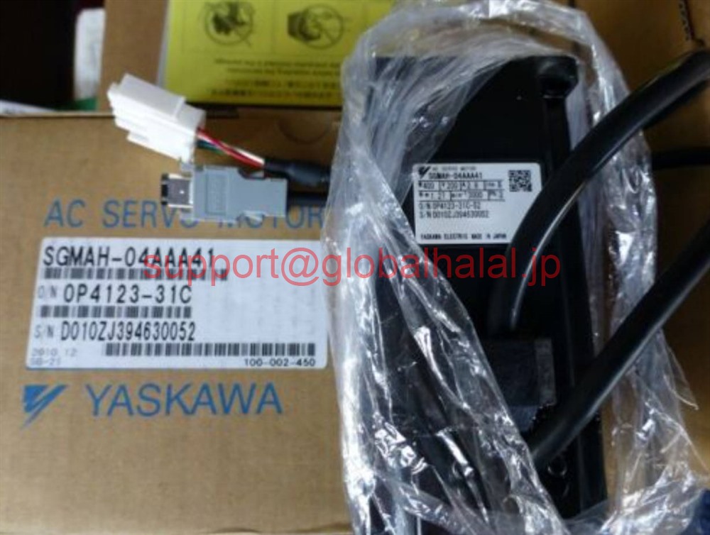 新品【東京発★適格請求★税込】YASKAWA/安川電機 SGMAH-04AAA41 サーボモーター【6ヶ月保証】|Global Halal Japan