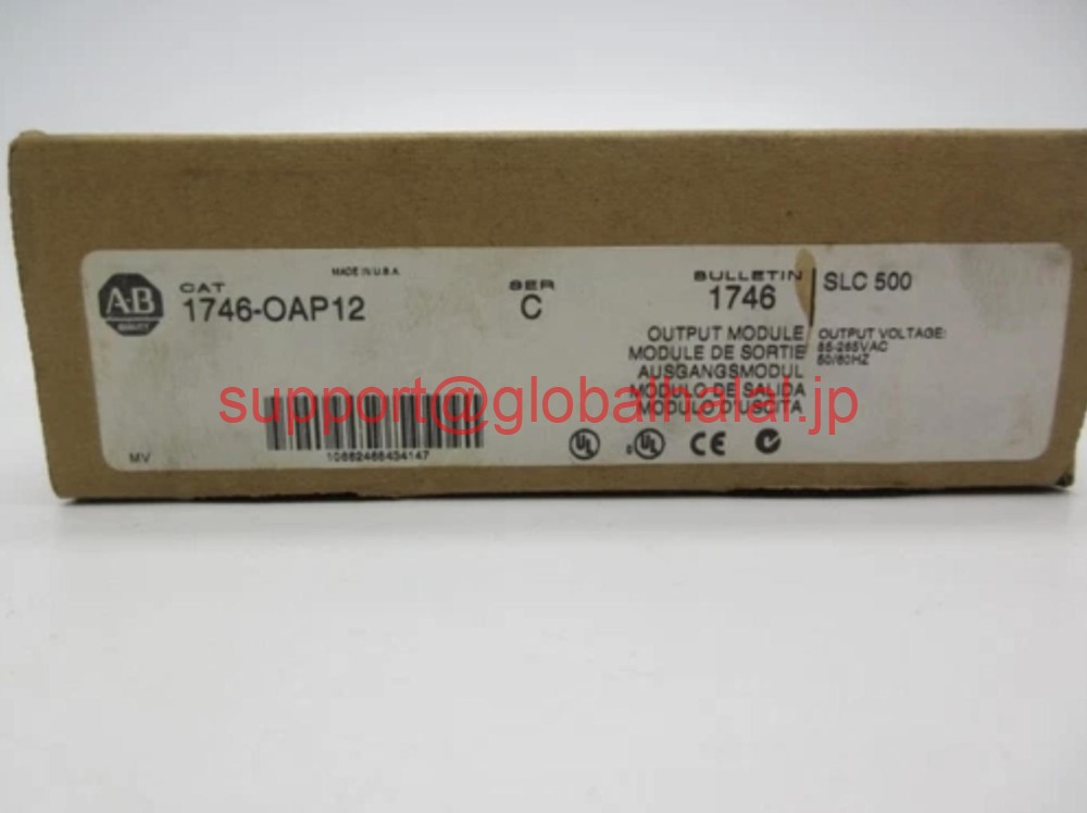 新品【東京発★適格請求書★税込】1746-OAP12 SLC高電流出力モジュール1746-0AP12  【６ヶ月保証】