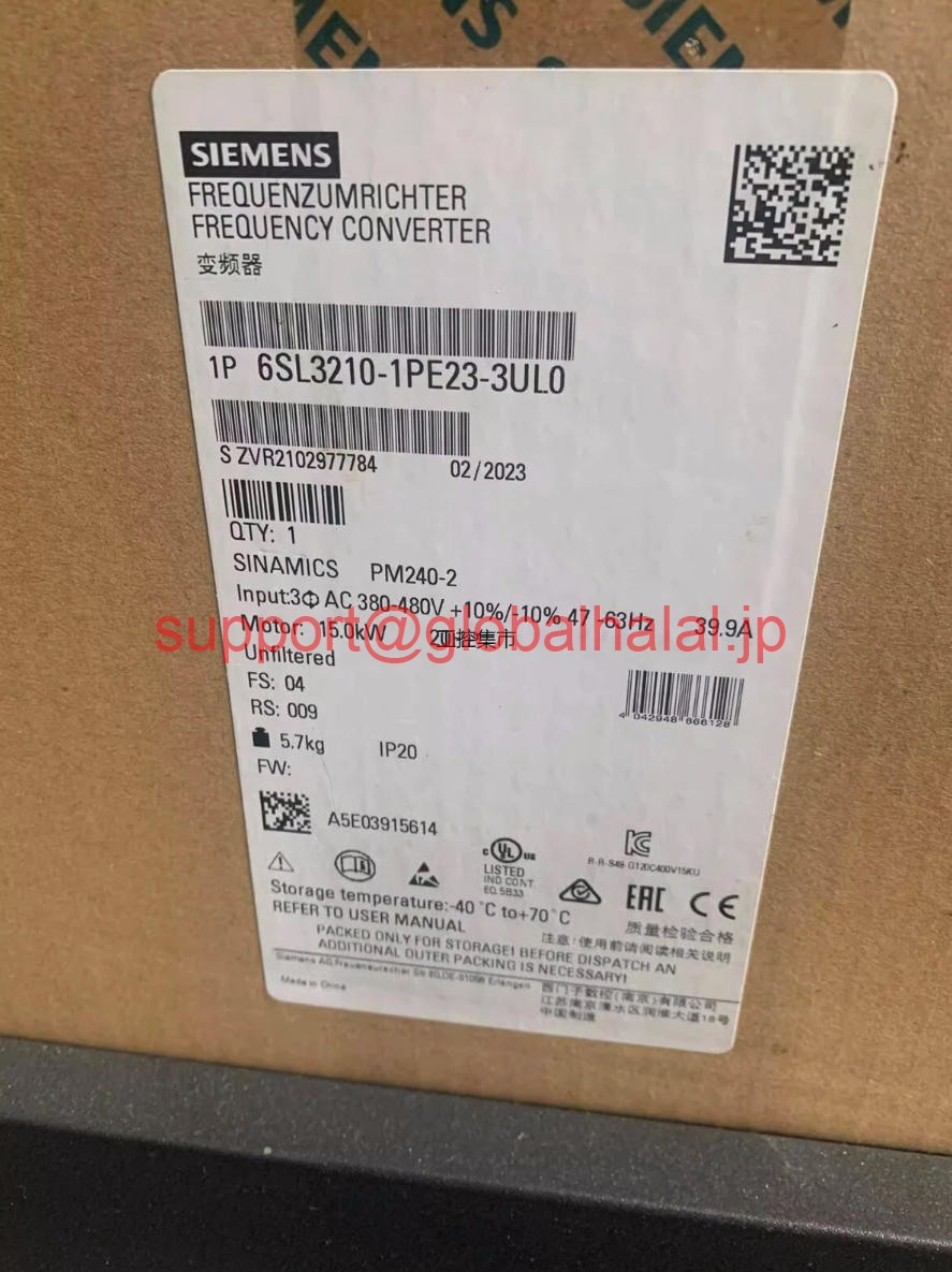 楽天市場】新品【東京発☆適格請求書☆代引可】三菱電機 安全入力