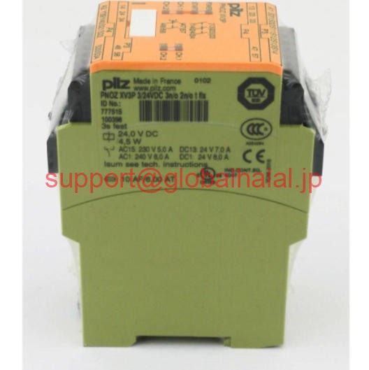 新品【東京発★適格請求書★税込】PilZ PNOZ XV3P 3/24VDC 3n/o 2n/o 777515 安全リレー 【６ヶ月保証】｜Global Halal Japan