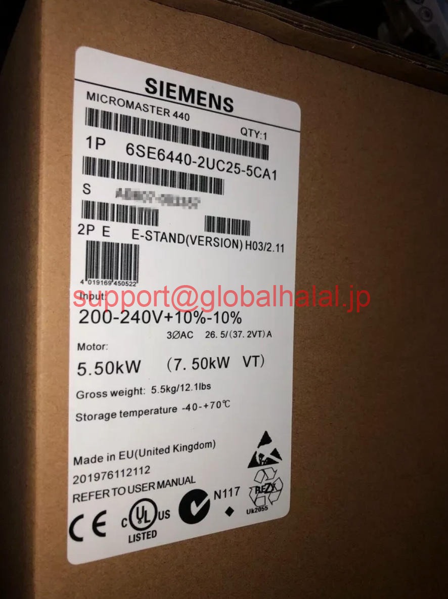 新品【東京発★適格請求書★税込】シーメンス 6SE6440-2UC25-5CA1 【６ヶ月保証】｜Global Halal Japan