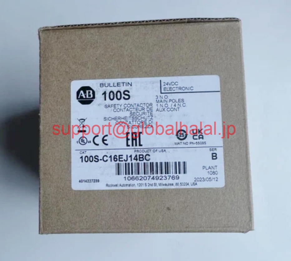新品【東京発★適格請求書★税込】2023 アレンブラッドリー セーフティ 100S-C16EJ14BC 24VDC 【６ヶ月保証】｜Global Halal Japan