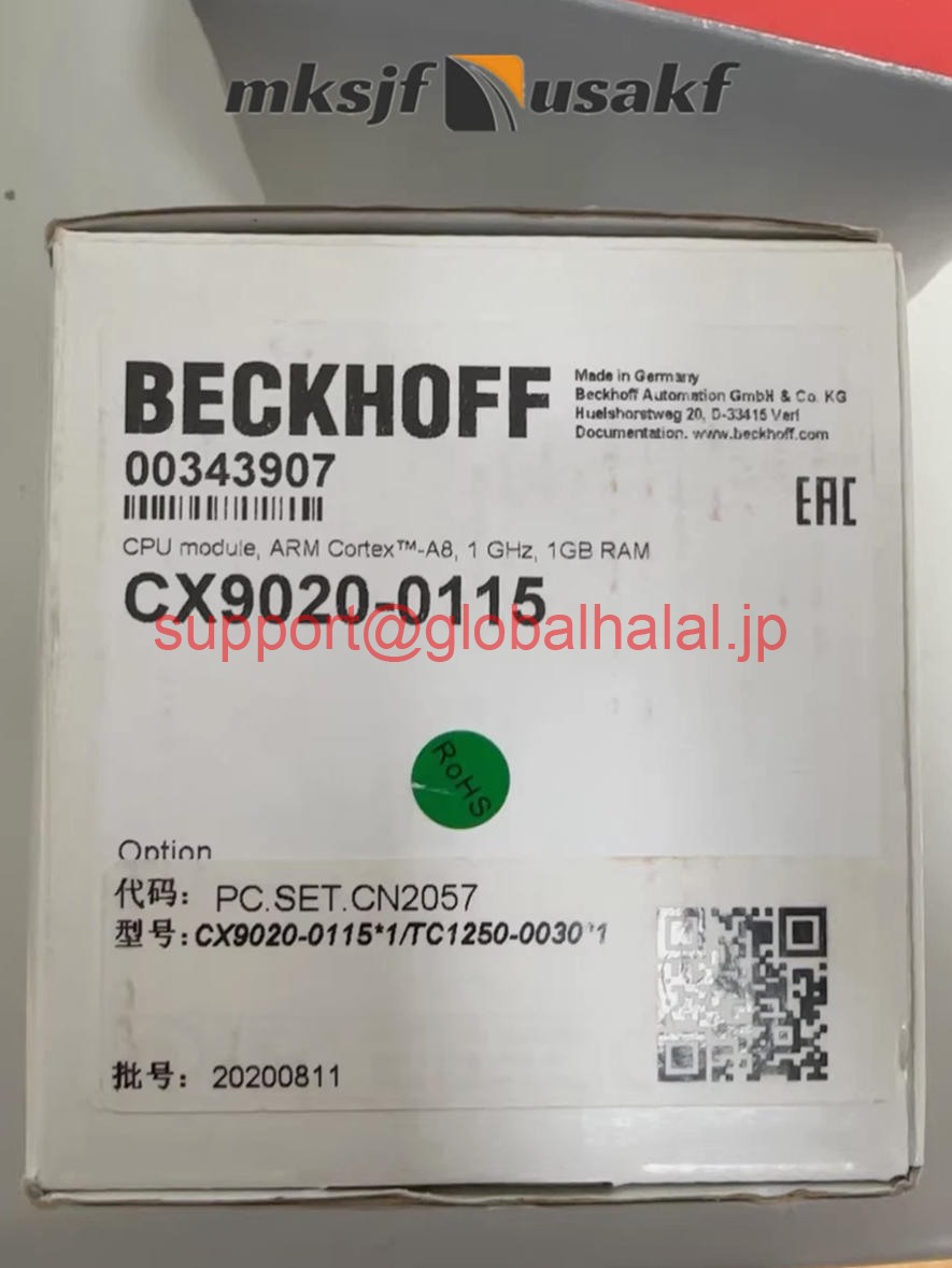 新品【東京発★適格請求書★税込】ベッコフ CX9020-0115 PLC モジュール  【６ヶ月保証】