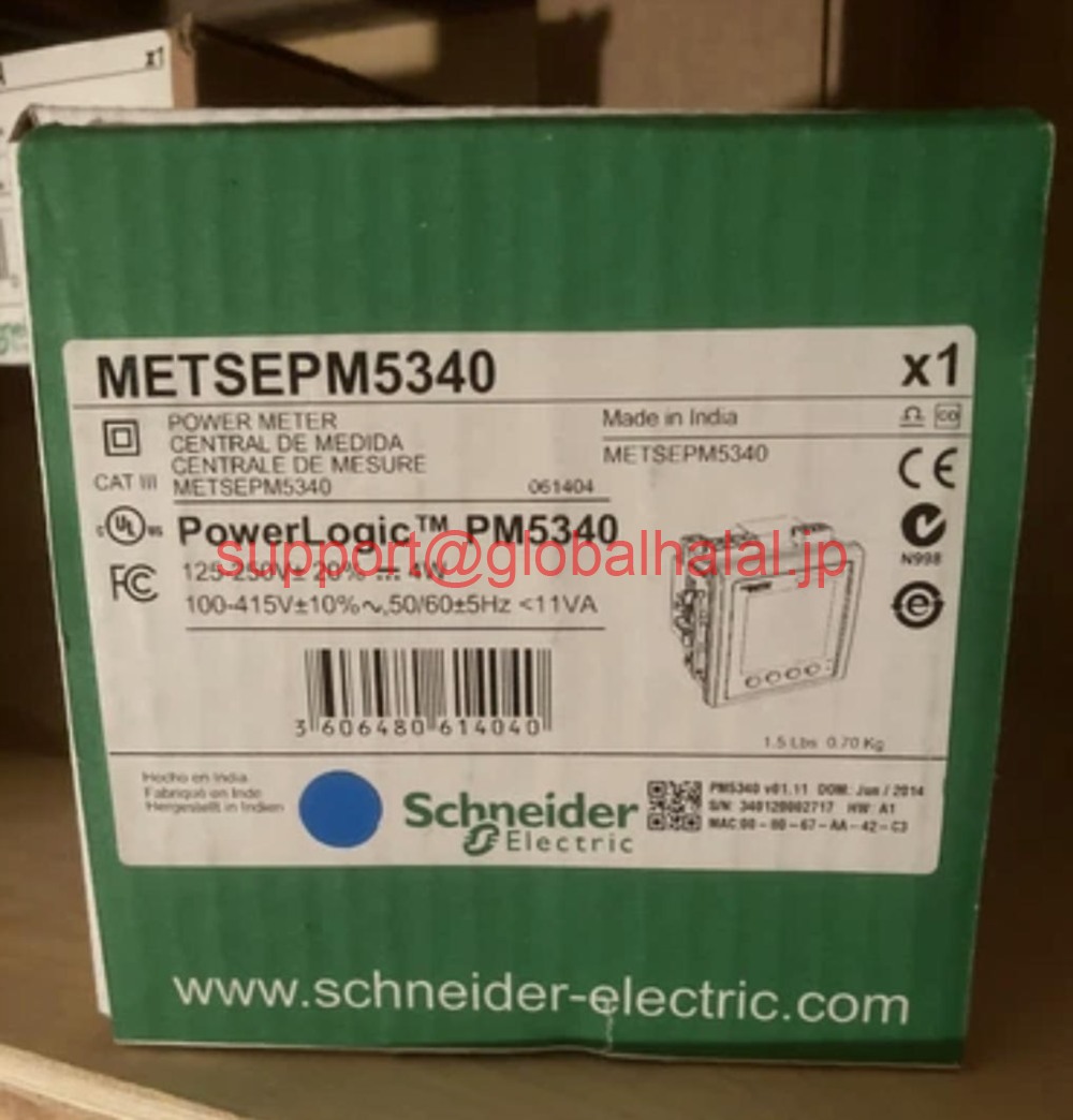 新品【東京発★適格請求書★税込】シュナイダーエレクトリック METSEPM5340 パワー ロジック PM5340 パワー メーター  【６ヶ月保証】