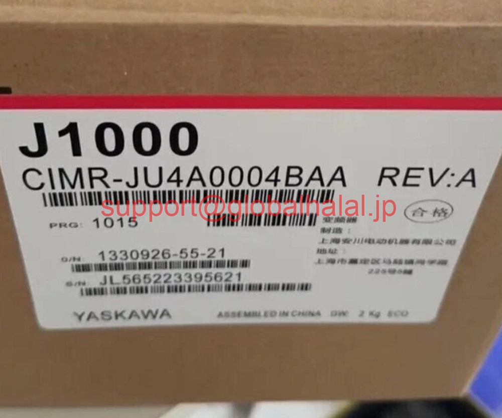 新品【東京発★適格請求書★税込】安川電機 CIMR-JU4A0004BAA 周波数ドライブ CIMRJU4A0004BAA 保証 【６ヶ月保証】｜Global Halal Japan