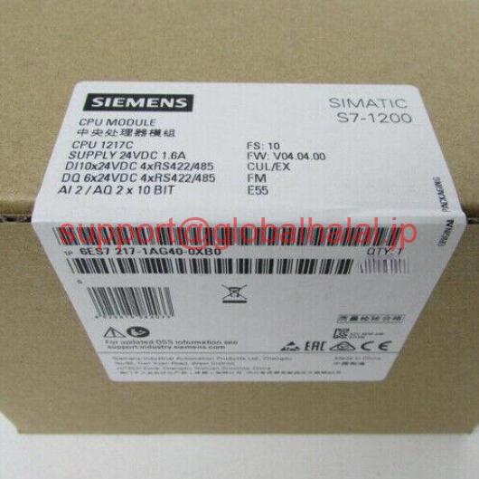 新品【東京発★適格請求書★税込】シーメンス SIMATIC S7-1200 CPU 1217C 6ES7217-1AG40-0XB0 6ES72171AG400XB0 【6ヶ月保証】|Global Halal Japan