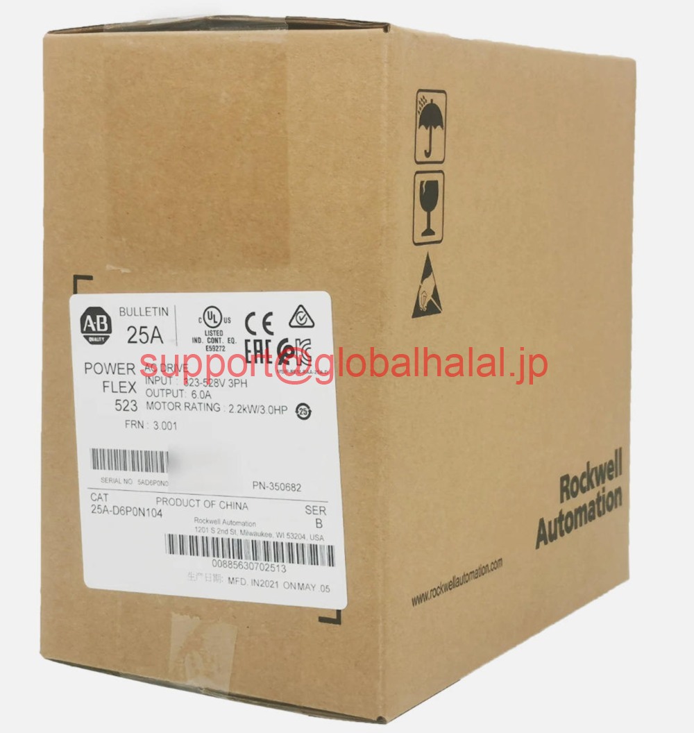 新品【日本の首都発★適当お願いごと書★税込】25A-D6P0N104 Allen-Bradley PowerFlex 523 2.2kW 3Hp AC 運転船  【６ヶ月引きうける】